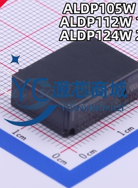 松下 ALDP105W ALDP112W ALDP124W 一组常开 直插功率继电器