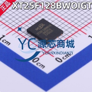 芯天下 XT25F128BWOIGT 封装WSON8 NOR FLASH存储器芯片 128Mbit