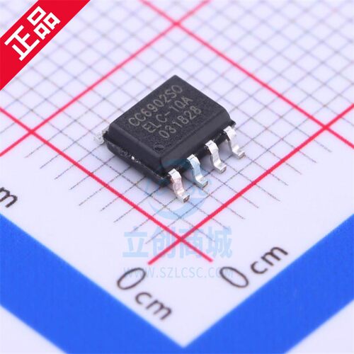 芯进 CC6902SO-5A/5B/10A/20A/30A 隔离电压2000V霍尔电流传感器