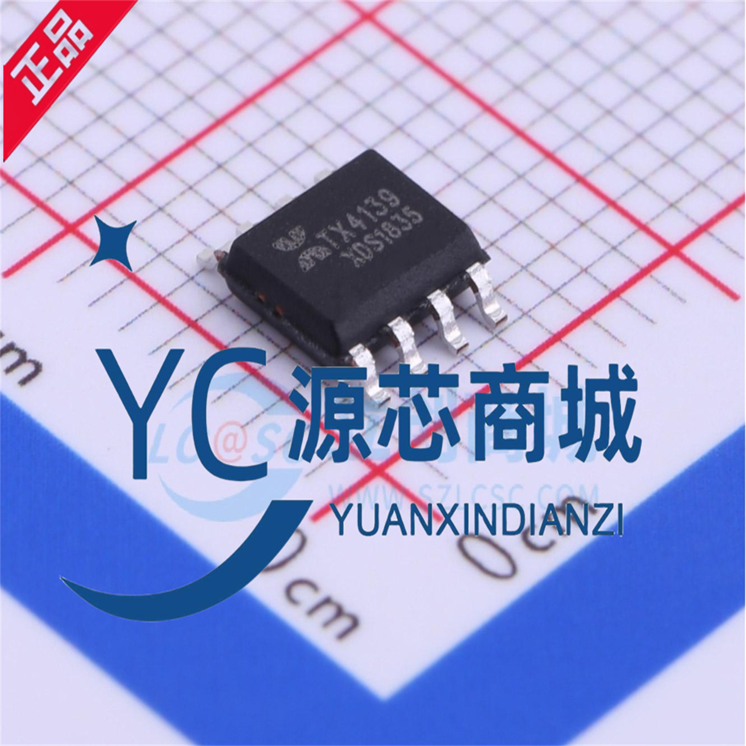 原装芯鼎盛 TX4139 封装SOP8 全新降压型 DC-DC电源芯片