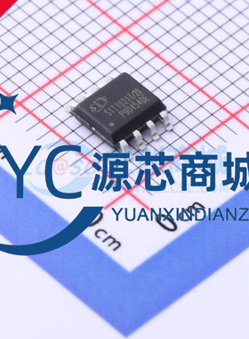 芯力特 SIT1021T 封装SOP8 全新半双工LIN收发器芯片IC