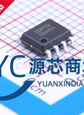 全新原装 GS8722-SR GS8722 封装SOP8 射频低噪声放大器芯片IC