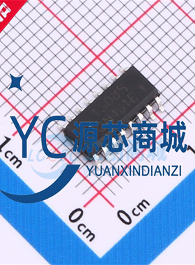 原装富满 TC1508S 贴片SOP16 全新双通道直流马达驱动器IC芯片