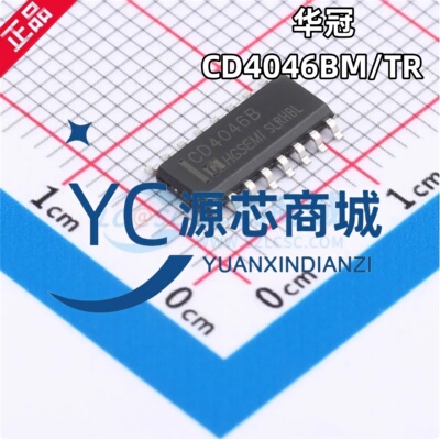 CD4046BMCMOS时钟发生器芯片