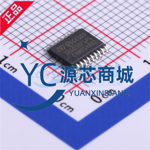 原装正品 STM32G030F6P6 封装TSSOP-20 全新32位微控制器芯片MCU