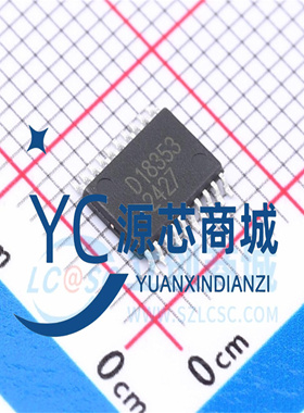 原装正品 D18353 BD18353EFV-ME2 封装TSSOP20 LED驱动器芯片