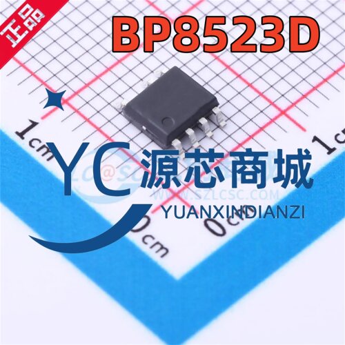 晶丰明源 BP8523D 封装SOP7 BP8523 AC/DC非隔离开关电源驱动芯片