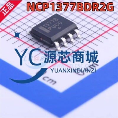原装正品 NCP1377BDR2G 1377B 贴片SOP8 AC-DC控制器和稳压器芯片