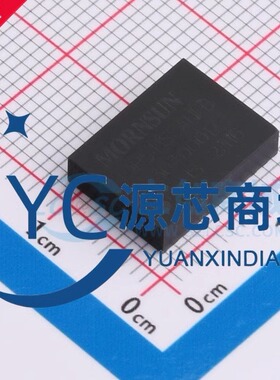 全新原装 TDH541SCANFD 封装DFN20 隔离室CAN总线模块