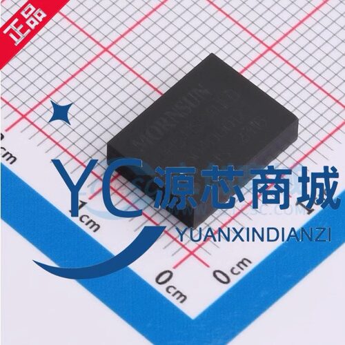 全新原装 TDH541SCANFD 封装DFN20 隔离室CAN总线模块