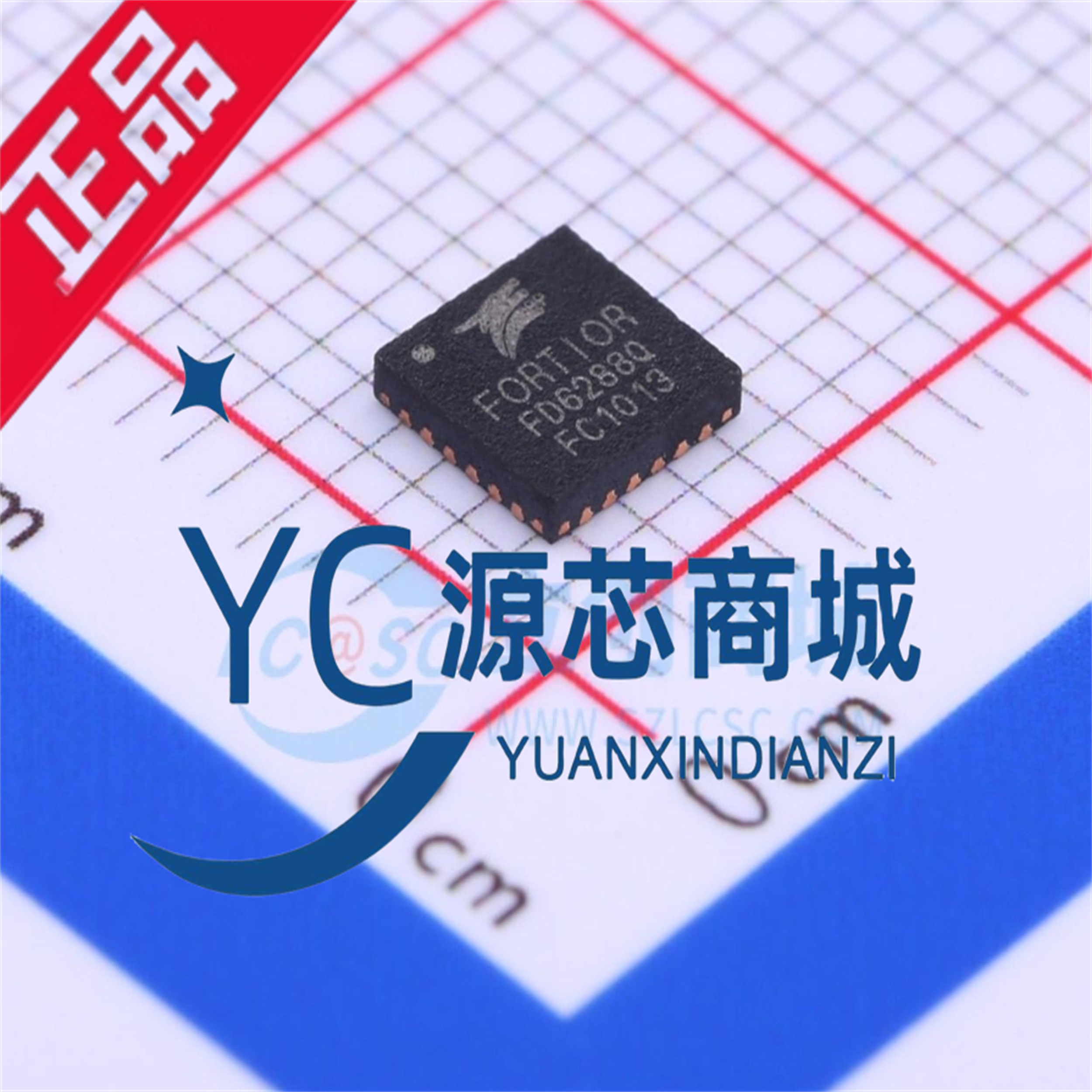 邵峰FD6288Q航模电调芯片