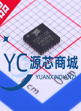 原装正品 FD6288Q FD6288 封装QFN24 航模电调芯片 栅极驱动器IC