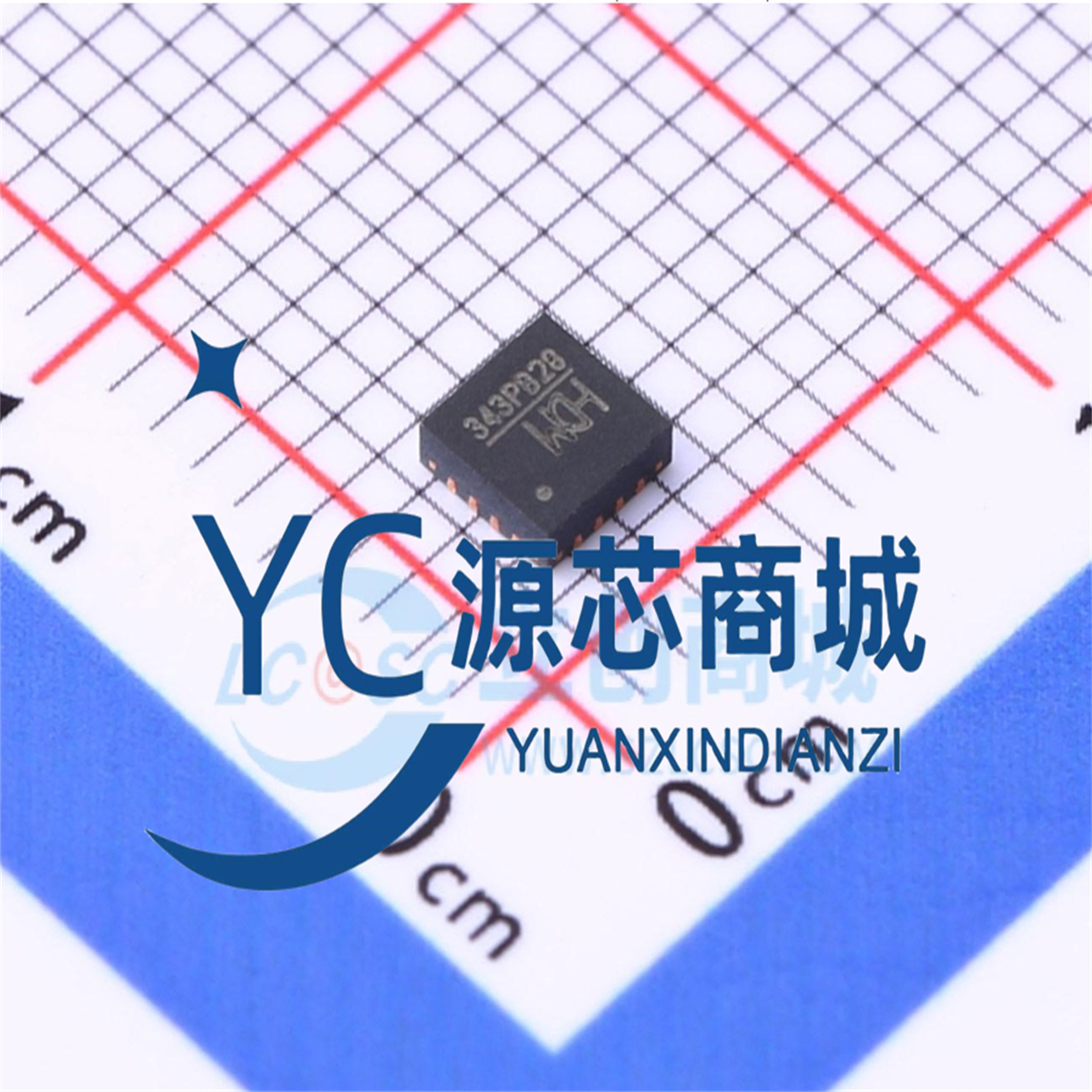 原装汝恒 CH343P 343P 封装QFN-16 全新USB转高速串口芯片
