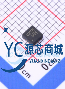 原装汝恒 CH343P 343P 封装QFN-16 全新USB转高速串口芯片