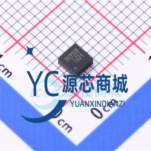 汝恒CH343PUSB转高速串口芯片