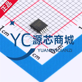 原装正品 CJC4344 封装MSOP10 兼容CS4344 音频数模转换芯片DAC