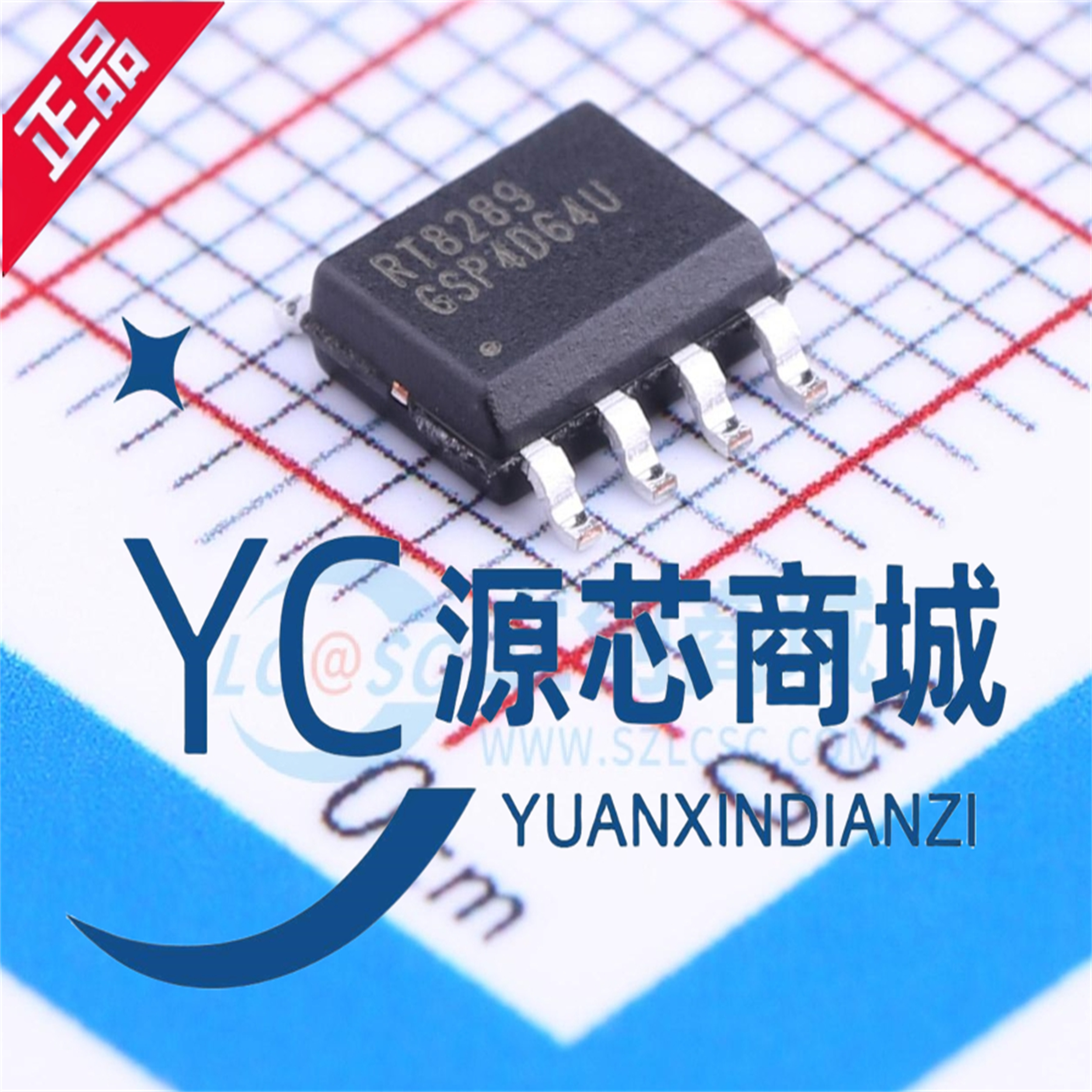 原装正品 RT8289GSP RT8929 封装SOP8 32V 500khz降压转换器芯片