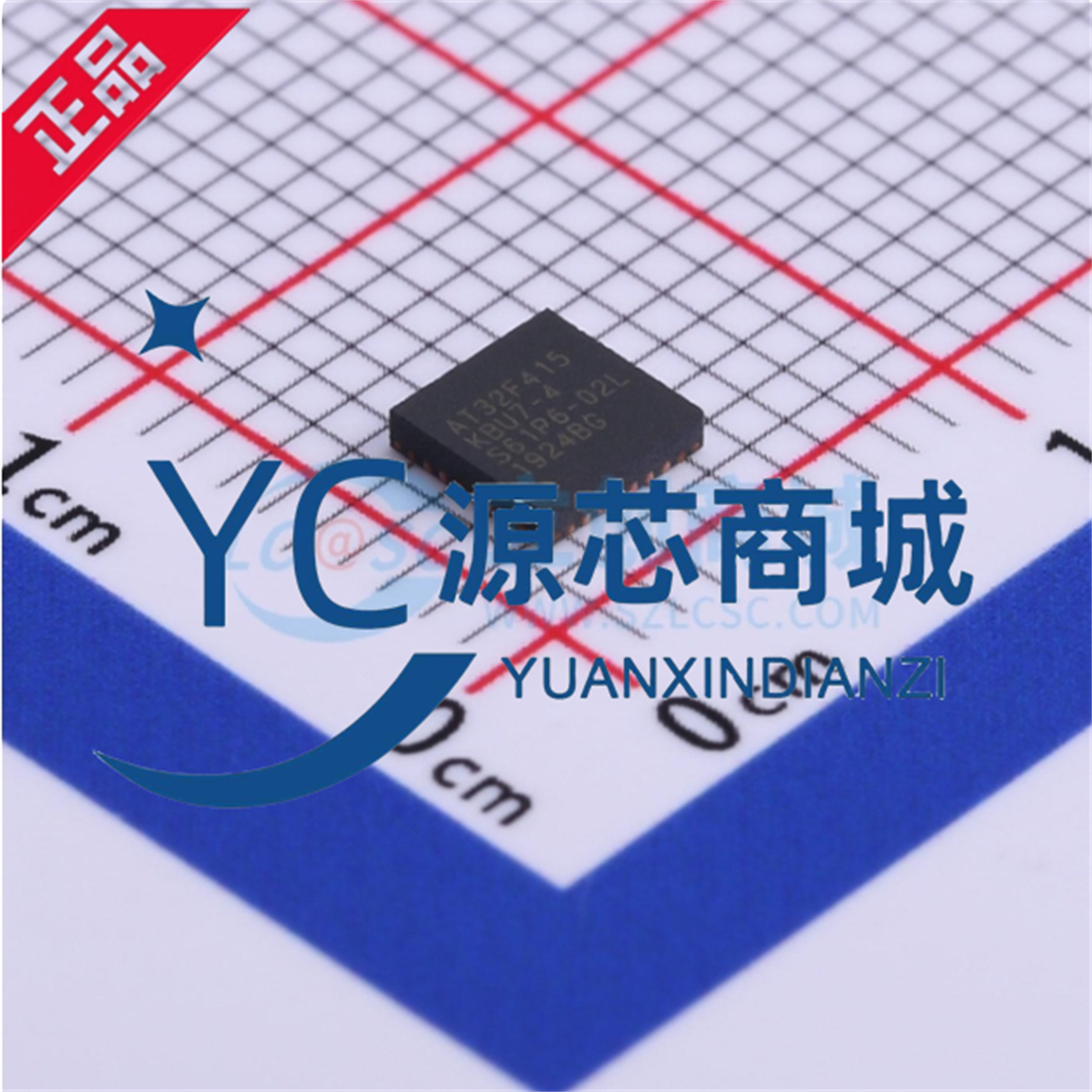 原装正品 AT32F415KBU7-4 贴片QFN-32 微控制器单片机MCU芯片