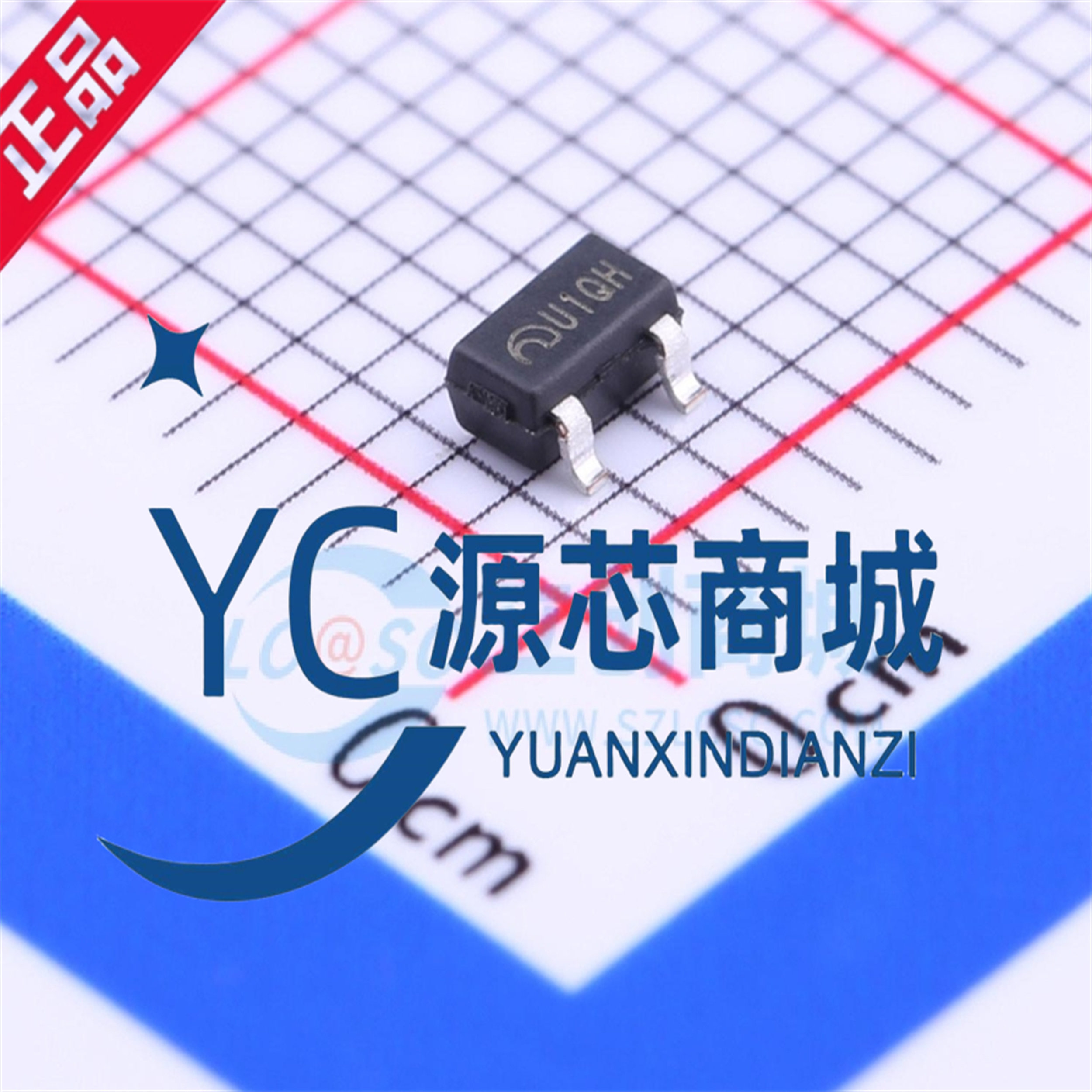 线性稳压器 ME6208 A33 A50 A30 A44 A33M A44M A50M A36M ME6208