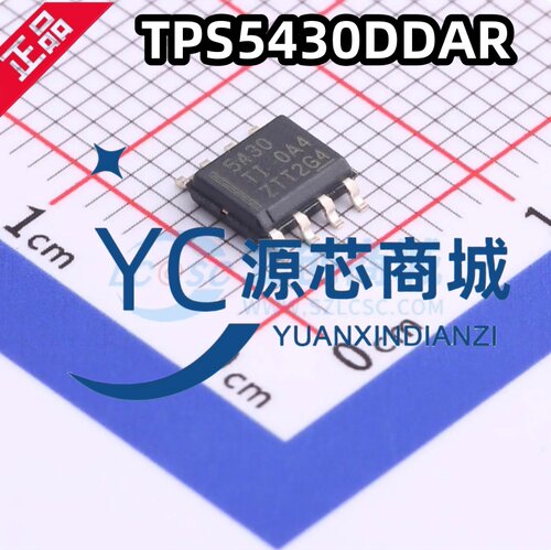 全新原装 TPS5430DDAR 丝印5430 贴片SOP8 降压稳压器IC芯片