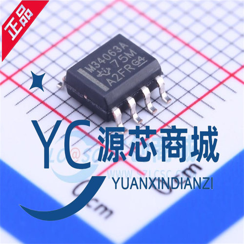 M34063A反相开关稳压器芯片