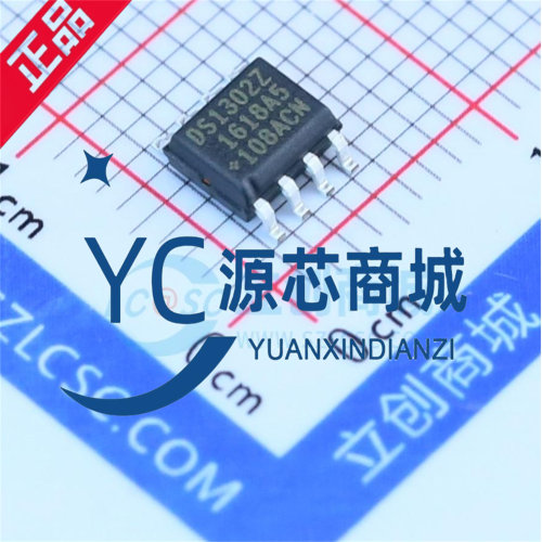DS1302ZN实时时钟RTC芯片
