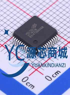 原装正品 HT1621B AM映射32*4 LCD控制器芯片I/O MCU 封装LQFP-48