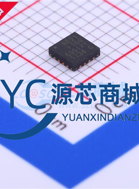 原装正品 EFM8BB21F16G BB21F16G 封装QFN20 MUC控制器芯片