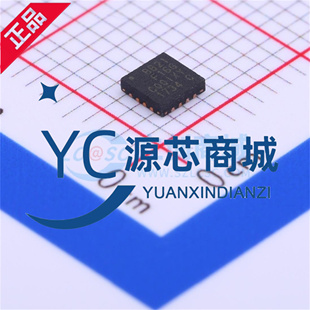 原装正品 EFM8BB21F16G BB21F16G 封装QFN20 MUC控制器芯片