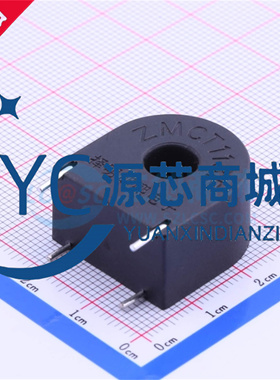 择明朗熙 ZMCT118F 全新5A/5mA 精密微型电流互感器插件