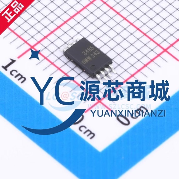 原装正品 UMW SP3485EET 封装 TSSOP-8 RS-485/RS-422收发器芯片
