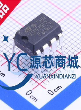 原装正品 VIPER17L VIPER27L 直插DIP8 全新开关电源芯片