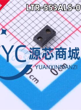 原装正品 LTR-553ALS-01 封装SMD 三合一接近传感器 光学传感器