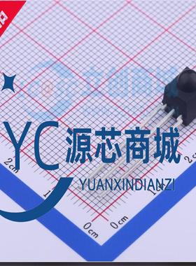 原装正品 TSOP34838 封装DIP-3 全新红外遥控接收头(IRM)