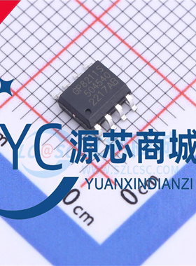 原装正品 GP8211S GP8211S-TC50-EW 贴片SOP8 信号转模拟芯片