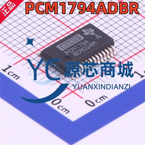 原装正品 PCM1794 PCM1794ADBR 封装SSOP28 音频解码器芯片
