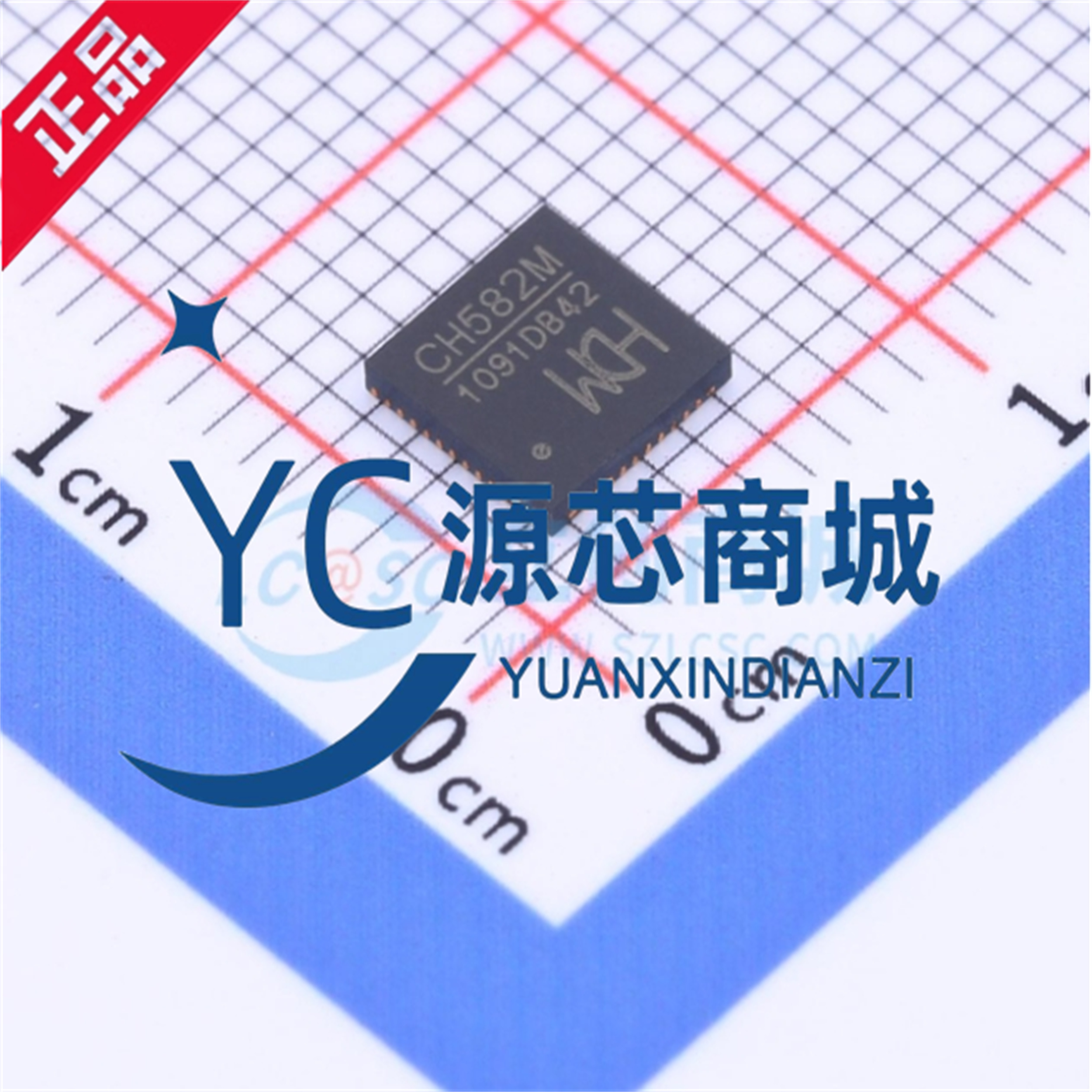 全新原装 CH582M QFN-48 集成BLE无线通讯的32位MCU微控制器芯片