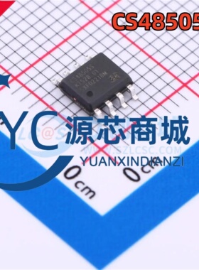 原装正品 CS48505S 封装SOP 全新RS-485/RS-422收发器芯片