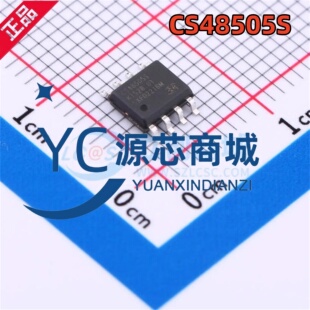 原装正品 CS48505S 封装SOP 全新RS-485/RS-422收发器芯片