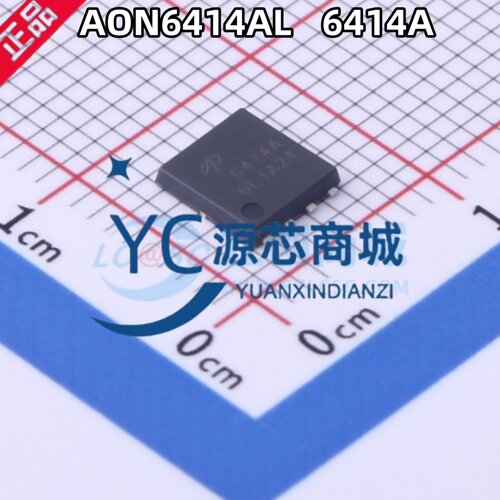 原装正品 AON6414AL 6414A 贴片QFN8 N沟道MOSFET效应管芯片