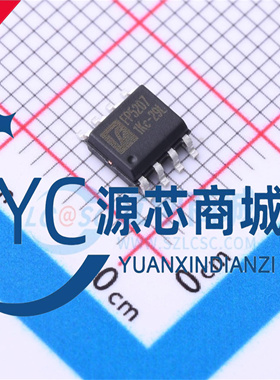 原装正品 FP5207 FP5207XR-G1 封装SOP8 全新DC-DC电源控制器芯片