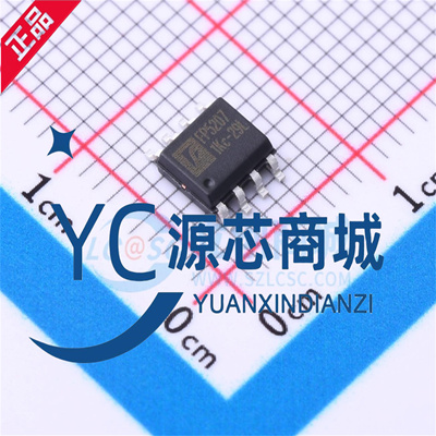 原装正品 FP5207 FP5207XR-G1 封装SOP8 全新DC-DC电源控制器芯片