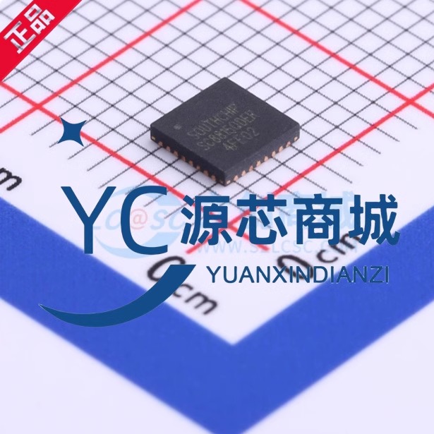 南芯 SC8815QDER 封装QFN32 双向充电器 电池管理芯片IC