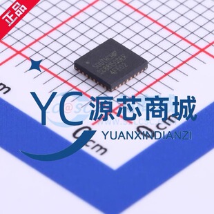 南芯 SC8815QDER 封装QFN32 双向充电器 电池管理芯片IC