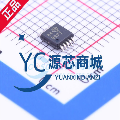 ADS1015IDGSRBRPI模数转换芯片