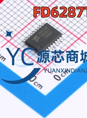 原装正品 FD6287T 封装TSSOP20 全新250V三相栅极电机驱动器芯片