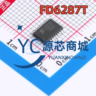 原装正品 FD6287T 封装TSSOP20 全新250V三相栅极电机驱动器芯片