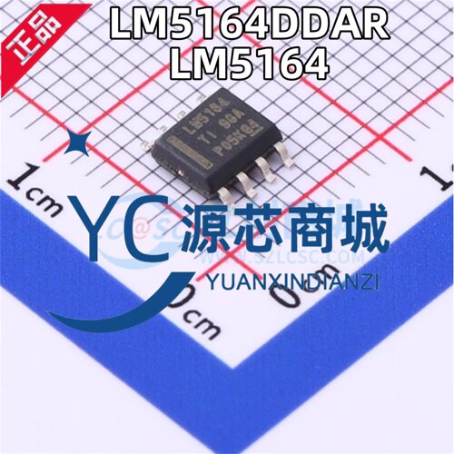 原装正品 LM5164DDAR 封装SOP8 全新LM5164 同步DC降压转换器芯片