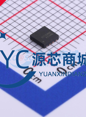 全新原装 SIT3088ETK 贴片DFN8 SIT3088E RS485/RS422收发器芯片