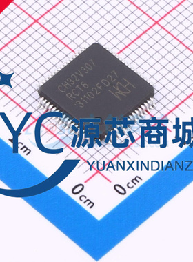 原装正品 CH32V307RCT6 封装LQFP48 51系列 32位微控制器单片机